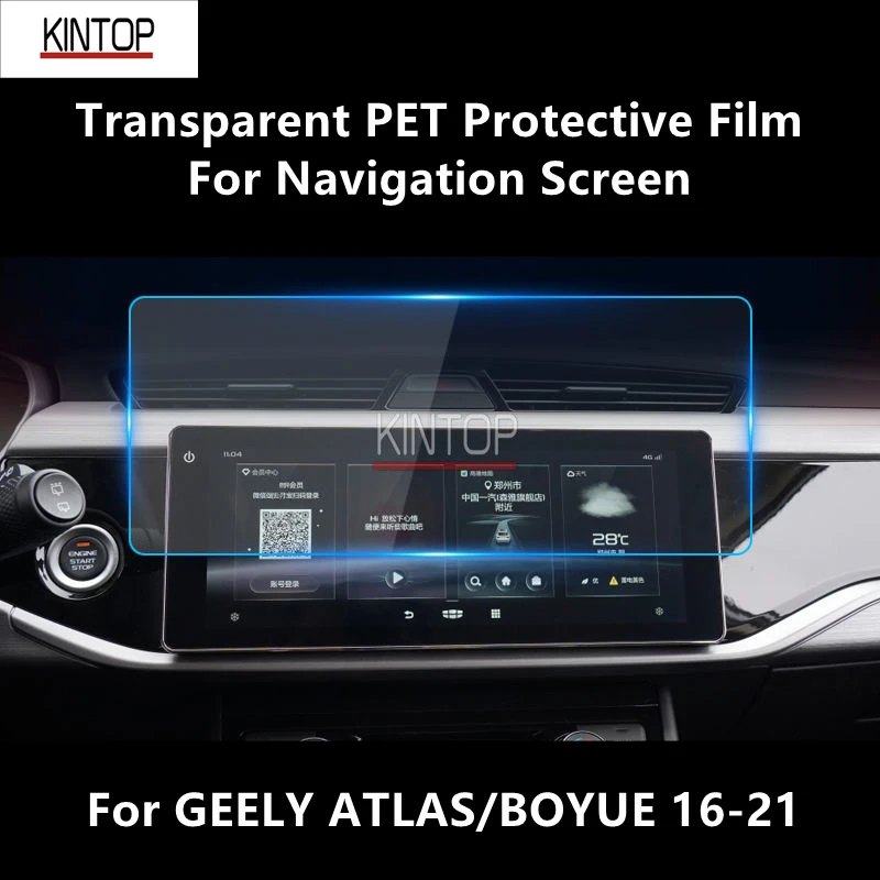 

For GEELY ATLAS/BOYUE 16-21 Navigation Screen Transparent PET Protective Film Anti-scratch Accessories Refit