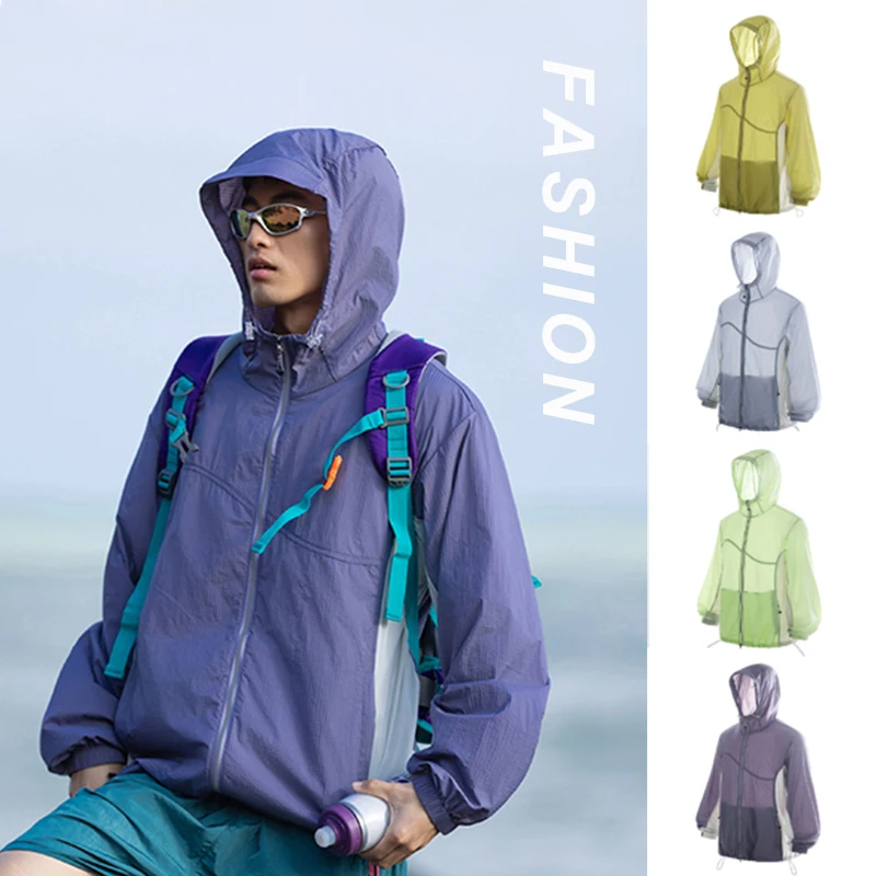 

Новая солнцезащитная одежда, летняя куртка для альпинизма с защитой от ультрафиолета, солнцезащитная одежда из ледяного шелка