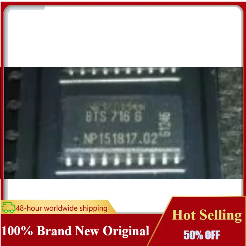 10-30PCS BTS716G Power Switch IC Chip 100% New Original Hot Seller