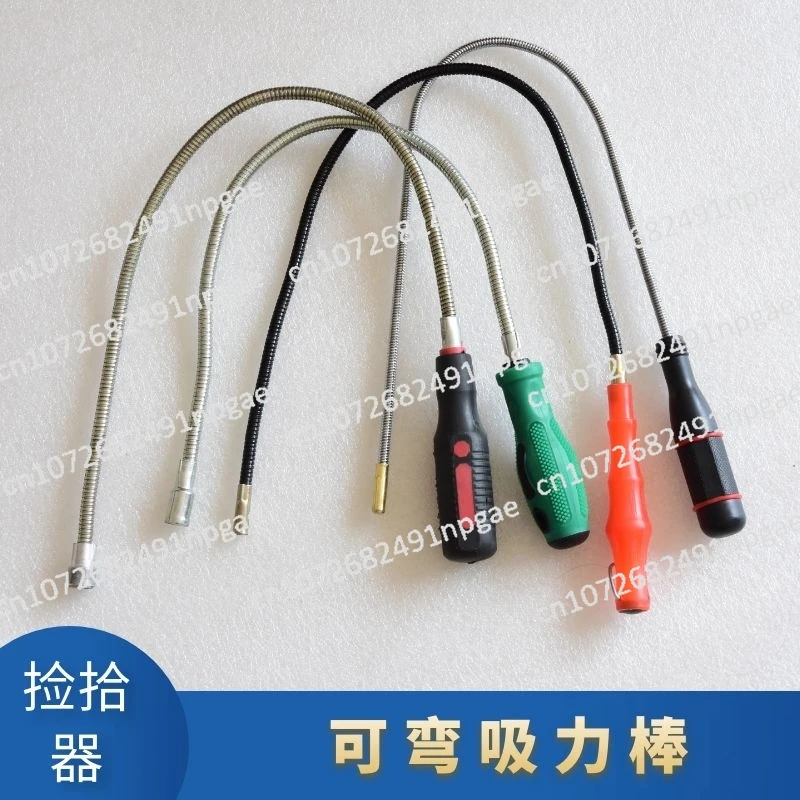 Pickup Magnet Rod Magnet Pickup Suction Rod  Iron Strong Magnetic Steam Repair Magnetic Suction Rod