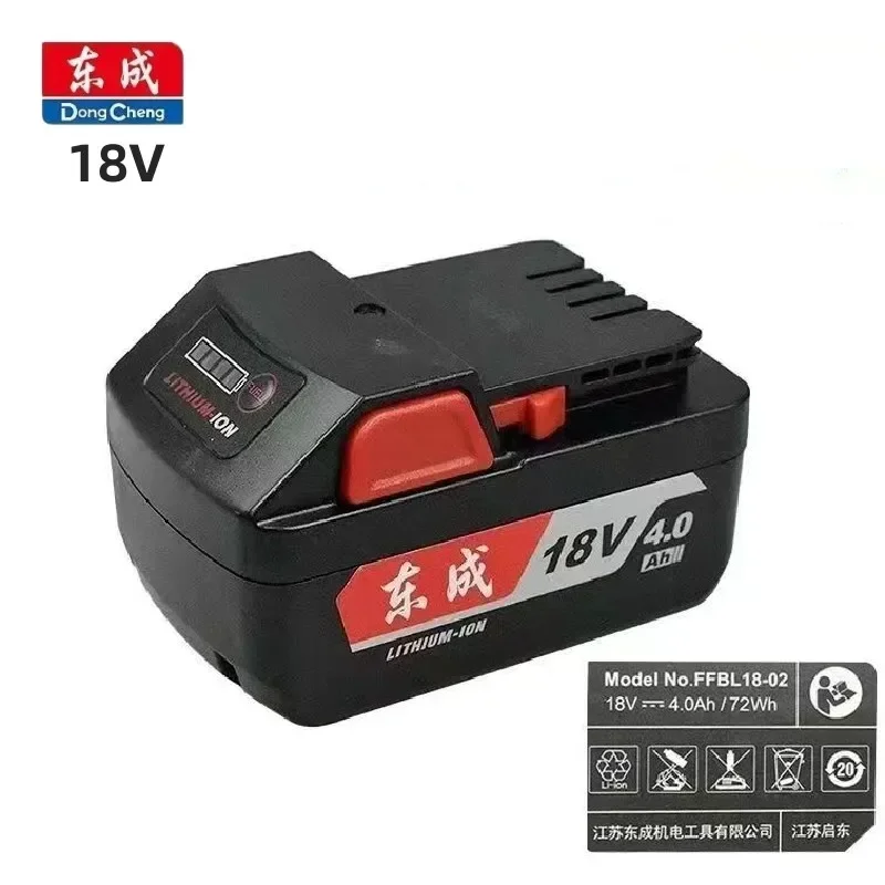 100%Original 4000mAh for DongCheng 18V FFBL18-02/05 DCPB02-18B/E/H DCPB03-18B/E/H DCSM02-100E DCZC02-24E Electric Tool Battery