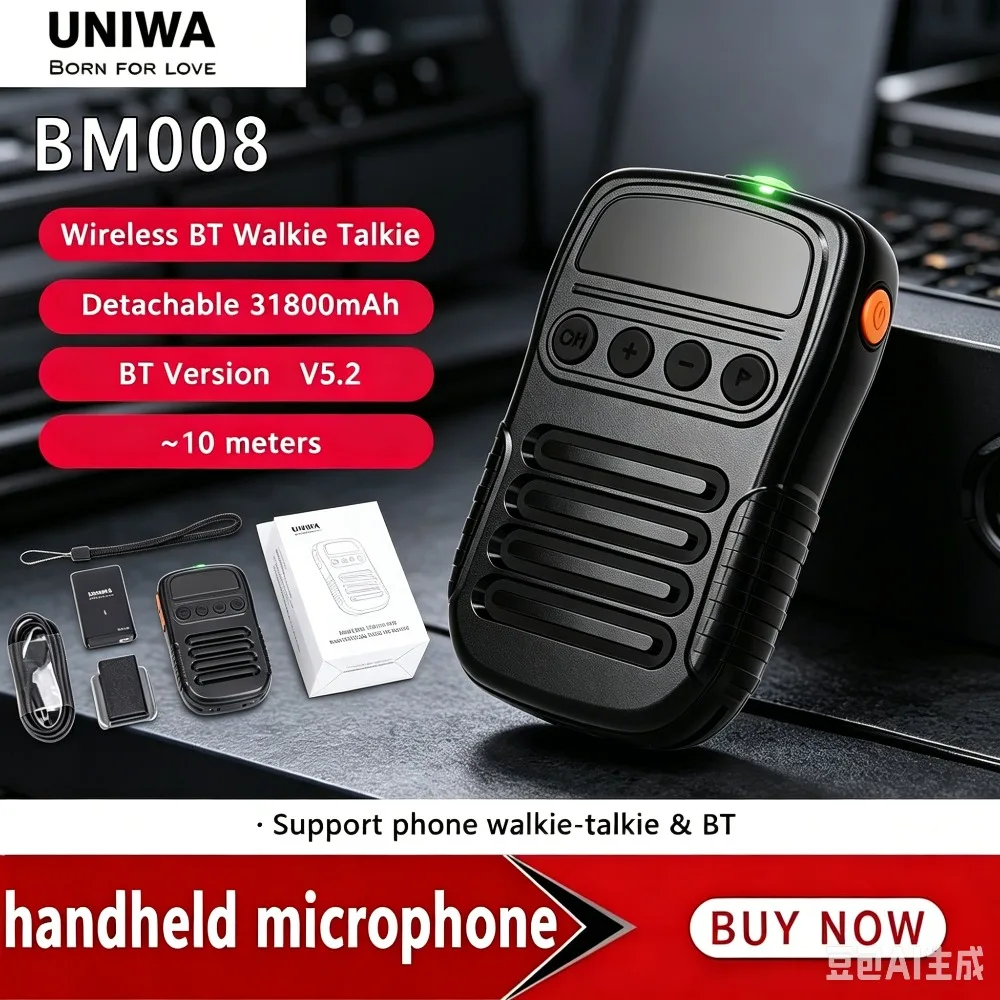 NEUER UNIWA BM008 Zello SOS PTT-Knopf Mikrofon 1800mAh BT Professionelles Handmikrofon Universal für Mobiltelefone und Walkie-Talkies