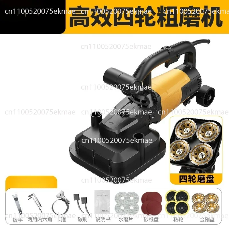 Four-head dust-free grinder, epoxy floor concrete electric grinder, cement floor polisher, terrazzo machine