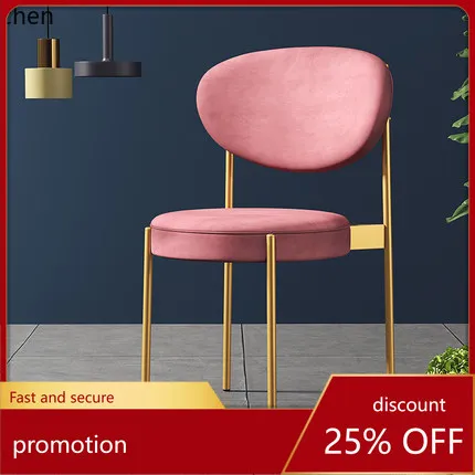 

CZ Home Dining Chair Restaurant Cafe Chair Iron Art Modern Simple Backrest Chair