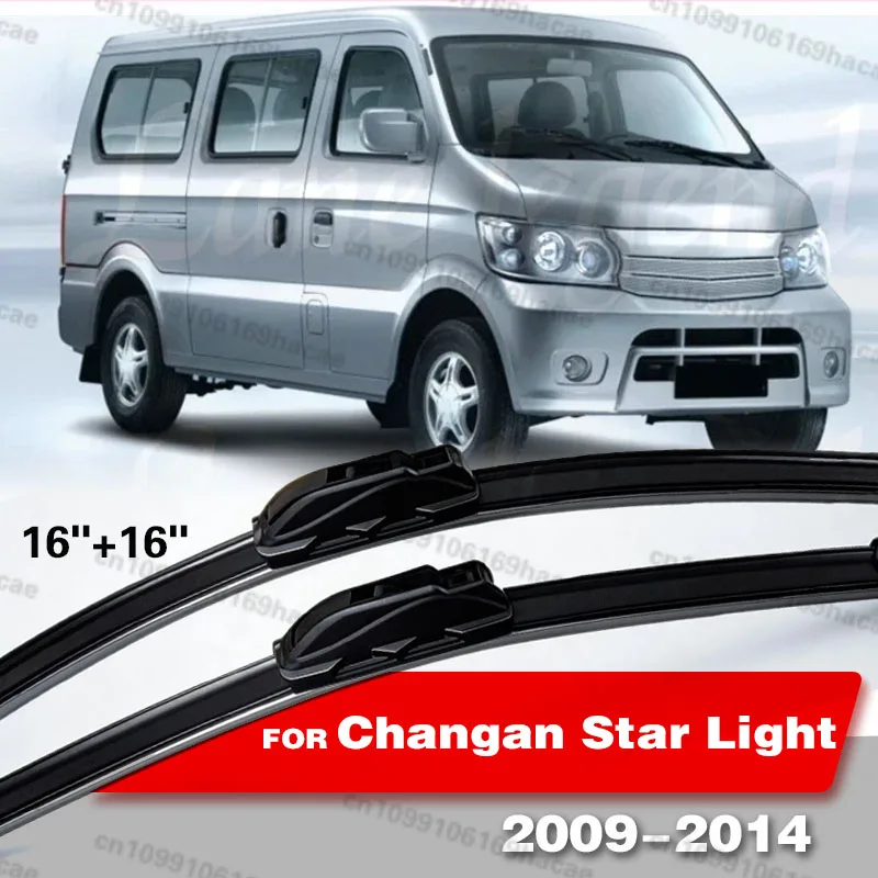 Para Chana Changan Star Light 2009 - 2014: Palhetas Limpadoras Dianteiras para Para-brisa com Encaixe Tipo Gancho U 16"+16"