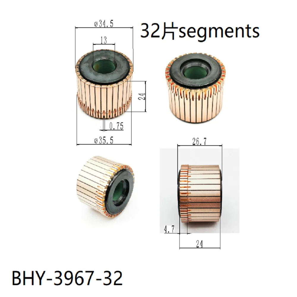 34.5*13*24*32P Commutator Bhy-3967-32