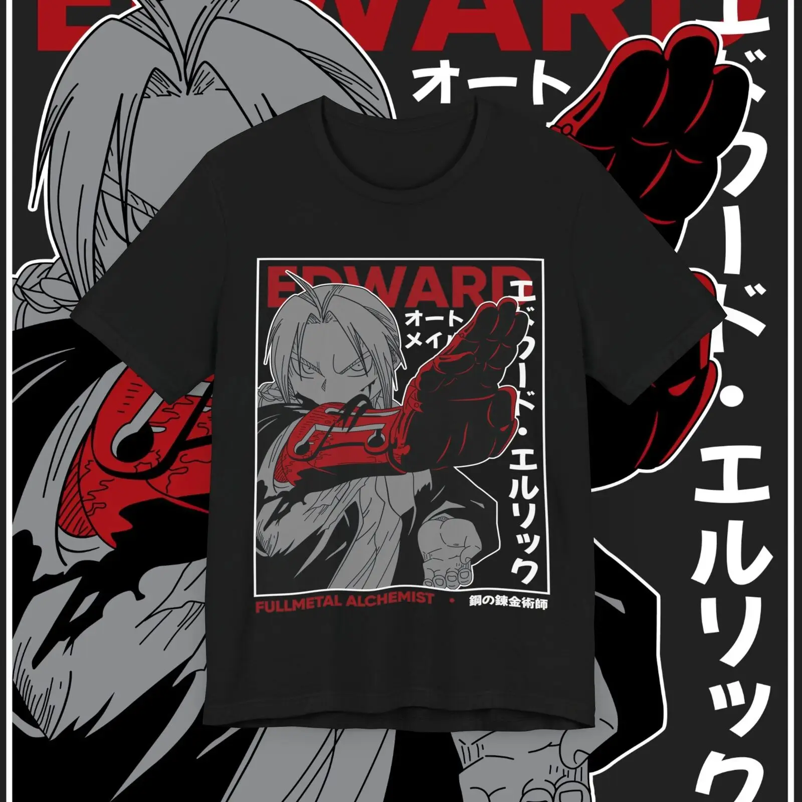 New and Premium! Fullmetal Alchemist Shirt, Edward Elric Portrait, Anime T-Shirt