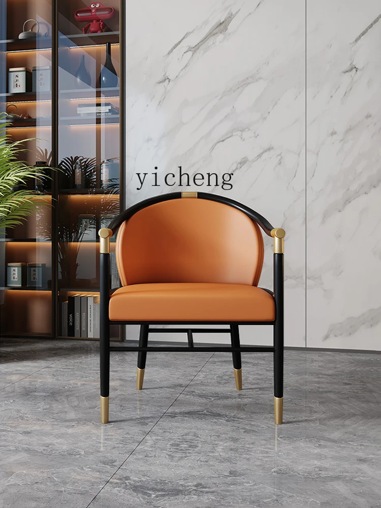 ZC Nordic Dining Table and Chair Tea Table Master Chair Hotel Conference Chair Designer Study Back Leather Chair