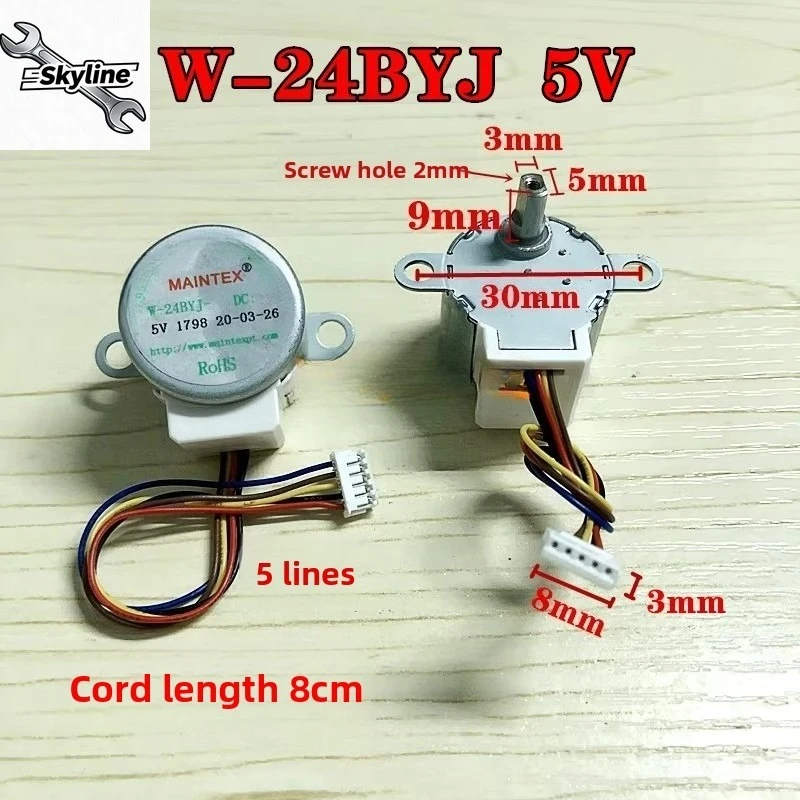 DC5V 4‑Phase 5‑Wire Slow Deceleration Stepper Motor W‑24BYJ, applicable to Zhengde Gimbal Spare Parts