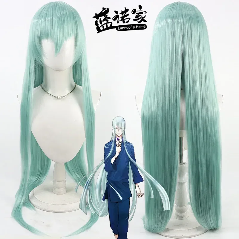Anime Touken Ranbu Kousetsu Samonji Cosplay Wig Halloween Carnival Party Props Synthetic Hair Heat Resistant Fiber + Wig Cap