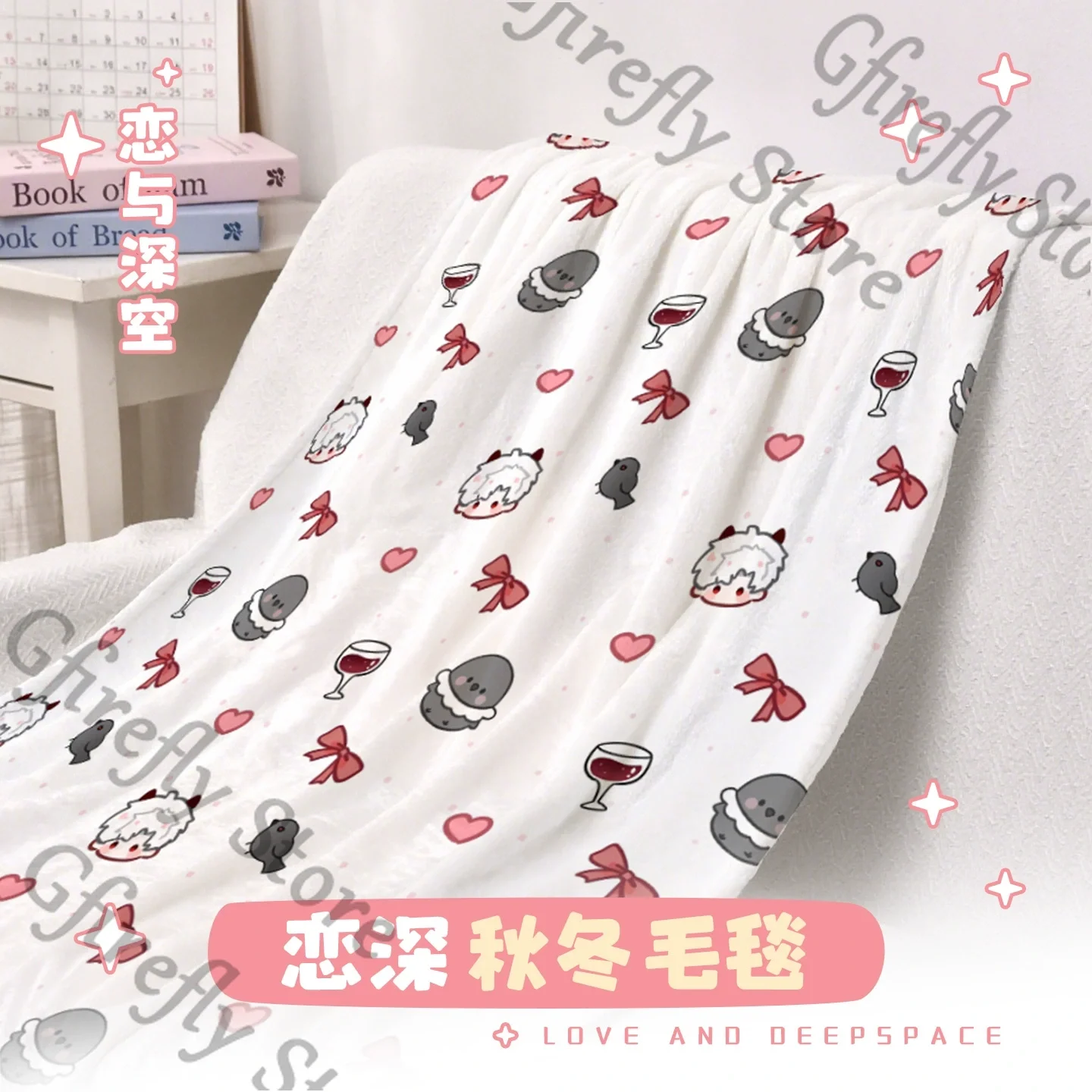 Caleb Rafayel Zayne Impresión manta de franela de lana amor y espacio profundo Xavier Sylus Anime sábana mantas mascota Kawaii