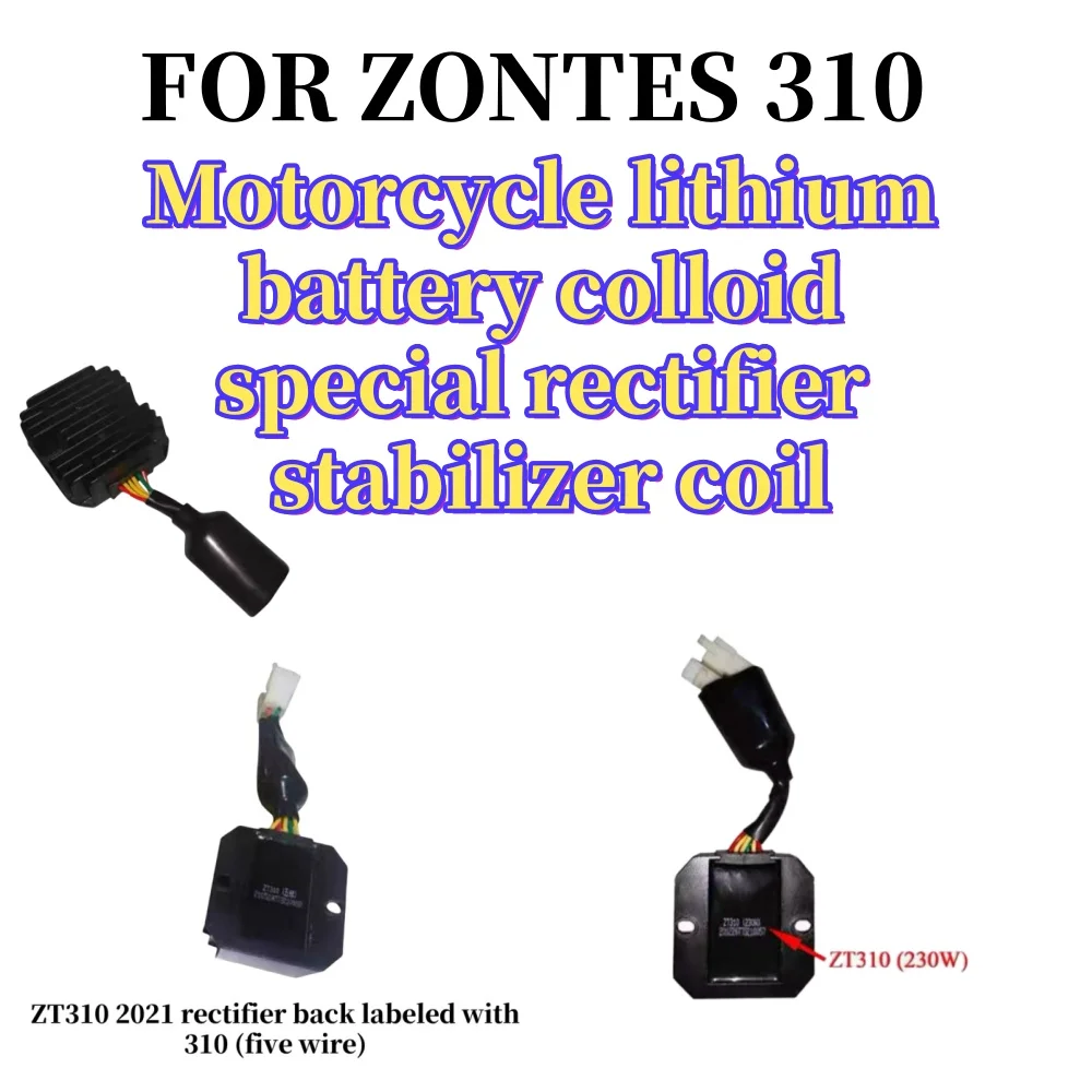 

FOR 310 Zontes aluminum battery Gleichrichter Spannung Regler Gleichrichter Power Generation Spule ZONTES V310 310V