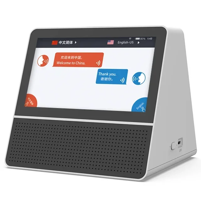 

Двойной экран Android 9.0 Голосовой переводчик приема в отеле