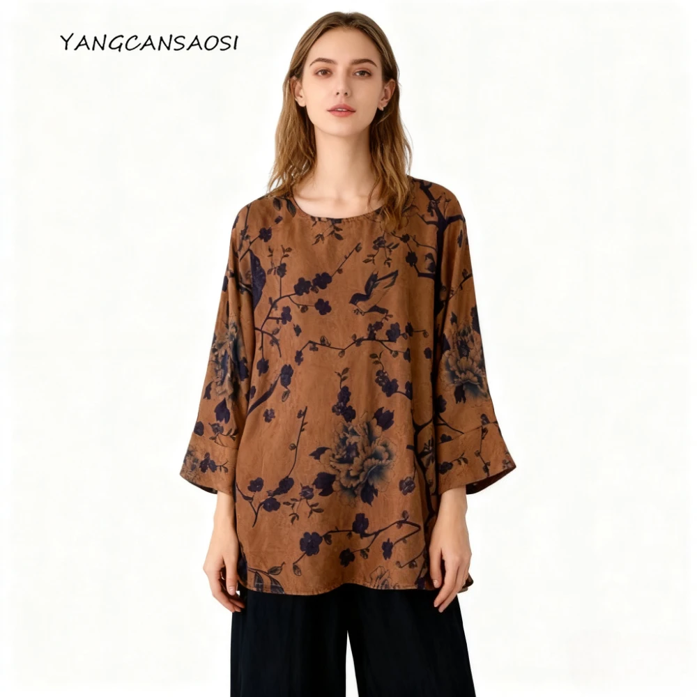 

Classic Women's Clothing 100% Natural Mulberry Silk Gambiered Guangdong Gauze Jacquard Round Neck Three-quarter Sleeve T-shirt