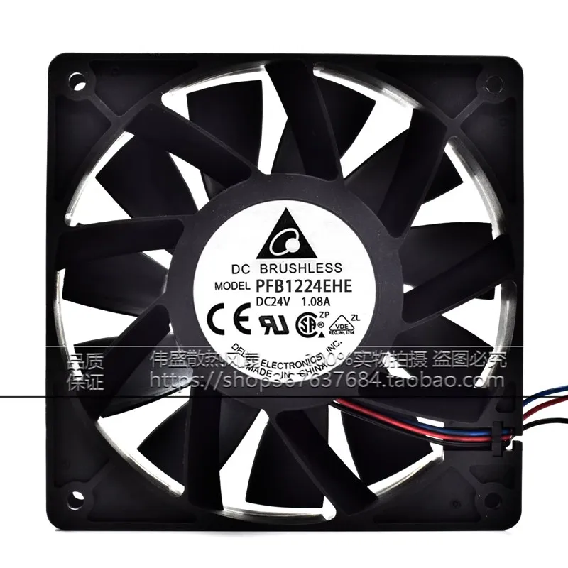 

Original PFB1224EHE 12CM 120 * 120 * 38MM 24V 1.08A violent high speed frequency converter cooling fan