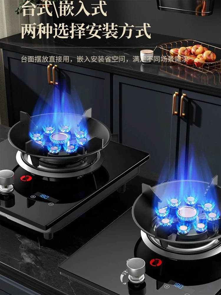 Embedded Gas Stove Single Burner Natural Gas Liquefied Gas Energy-saving Stove Kitchen Appliance