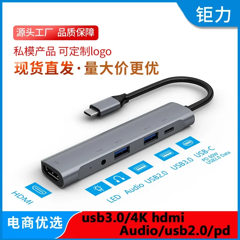USB C HUB USB 3.0 HUB Type C USB Splitter USB-C 3.1 Multi Port Dock Adapter for Mac book Pro Air IMac PC Computer Accessories