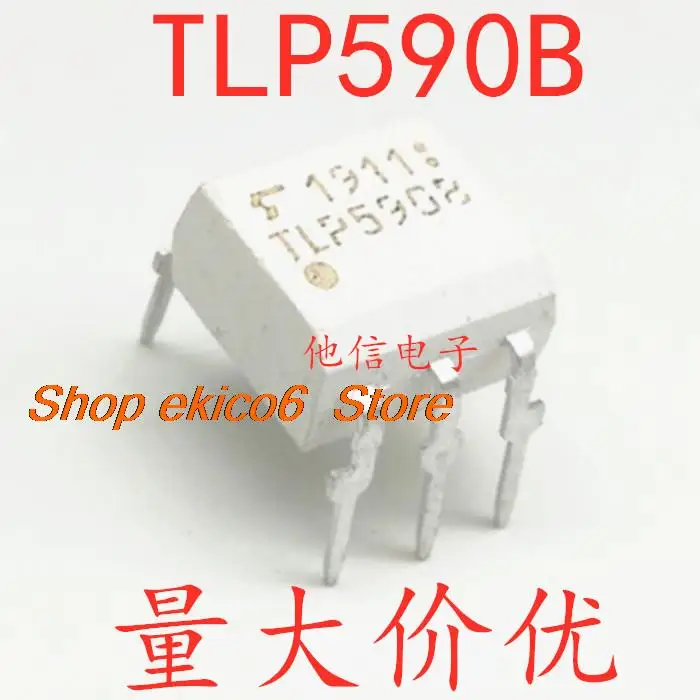 

5pieces Original stock TLP590B DIP-5