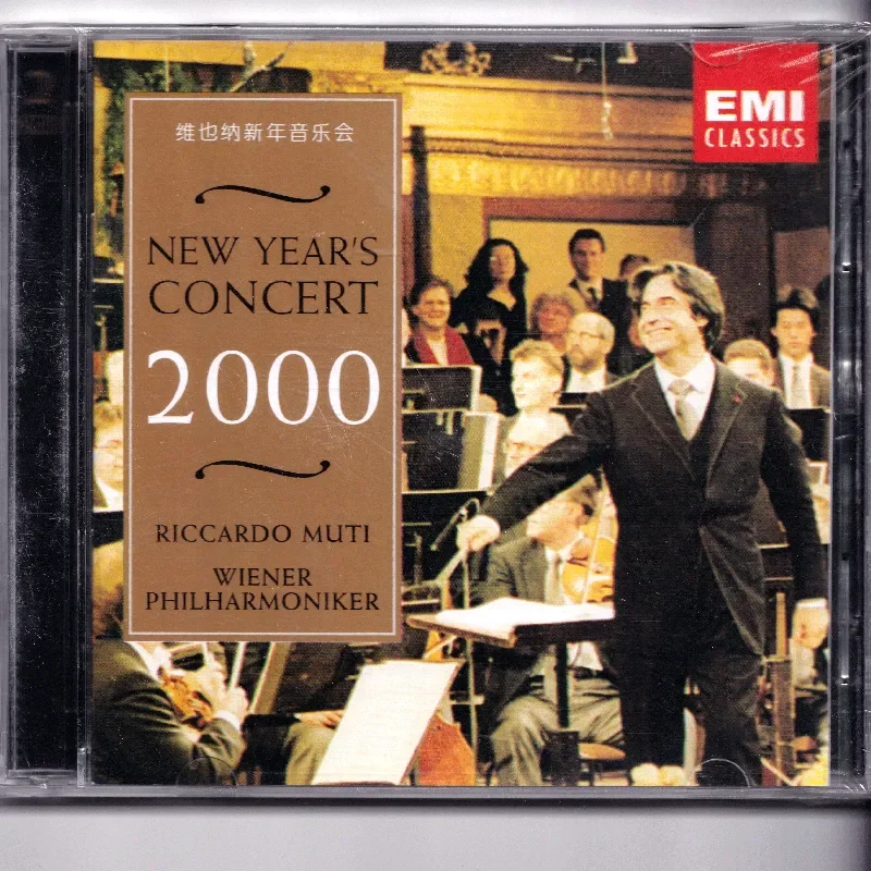 Подлинный новогодний концерт в Вене 2000 года с дирижером Риккардо Мутти, 2 CD, классическая музыка для ценителей классики