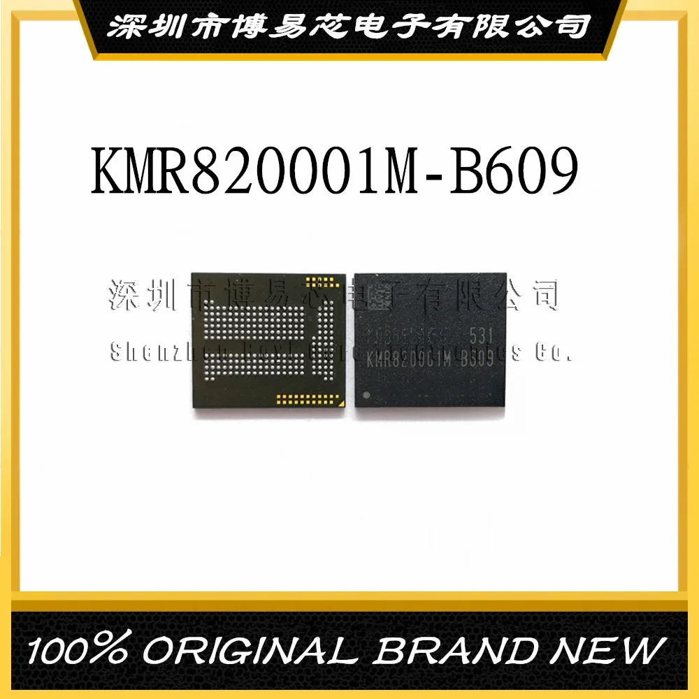 

KMR820001M-B609 emcp 221 ball 16 + 2 16G