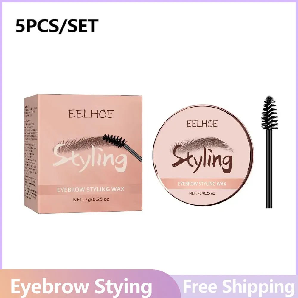 5pcs/set Eyebrow Styling Shape Gel Highlights Eyebrow Lamination Effect Not Easy To Remove Makeup Natural 3-dimensional Eyebrow