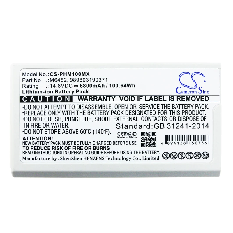 

Medical 6800mAh Battery For Philips 989503190371 9898031903 989803190371 M6482 Defibrillator Efficia DFM100 Cameron Sino