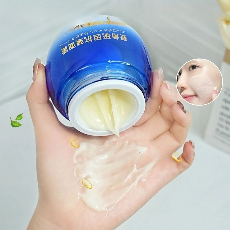 

Anti-wrinkle Cream Firming, Hydrating, Moisturizing, Nourishing Shrink pores and brighten Face Skin