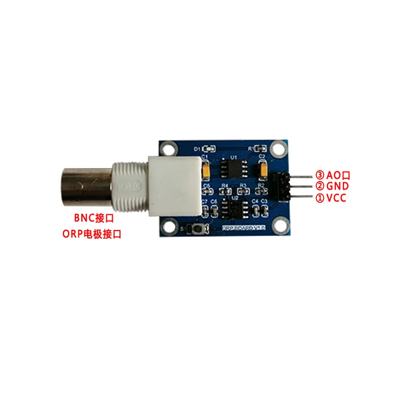 Oxidation-reduction potentiometer ORP module oxidation-reduction sensor water quality detection