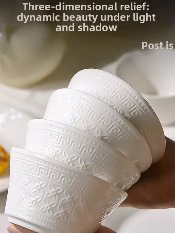 Ele White Cerc Rice… - image