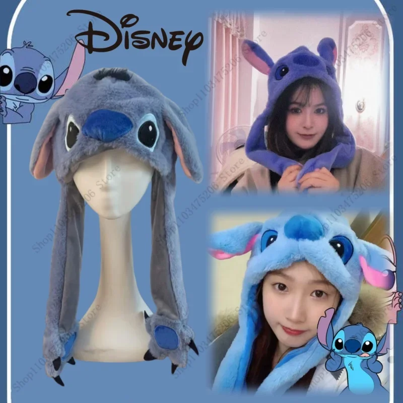 

Miniso Kawaii Stitch Hat Anime Cinnamoroll Cute Girl Plush Keep Warm Blue The Hat Will Move When You Pinch Your Ears 2025 New