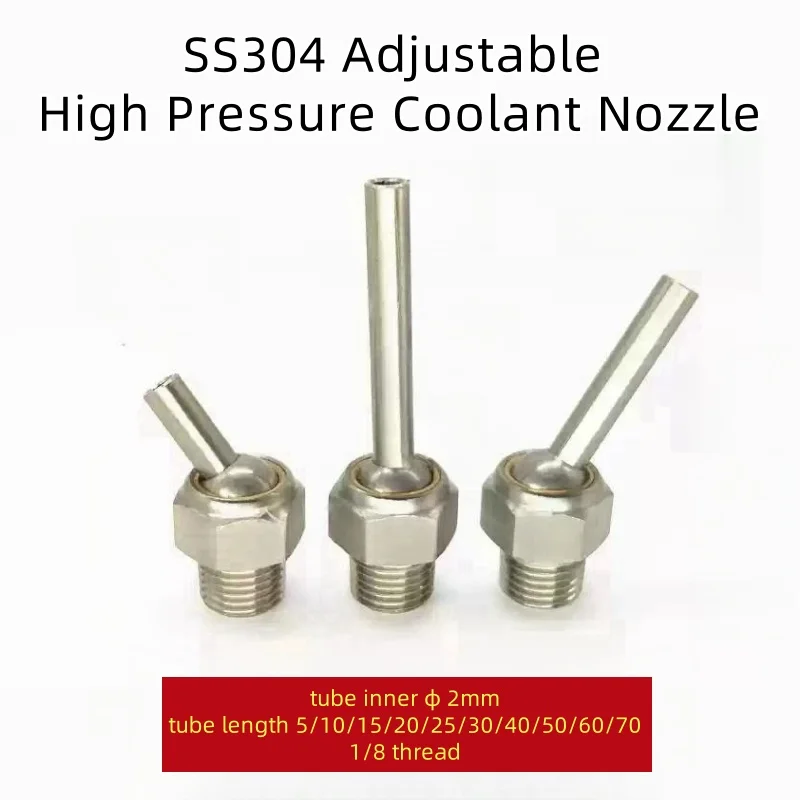 

1/8" ID2 5/10/15/20/25/30/40/50/60/70mm Stainless Steel Lathe Tool Tower Water Cooling Adjustable High Pressure Coolant Nozzle