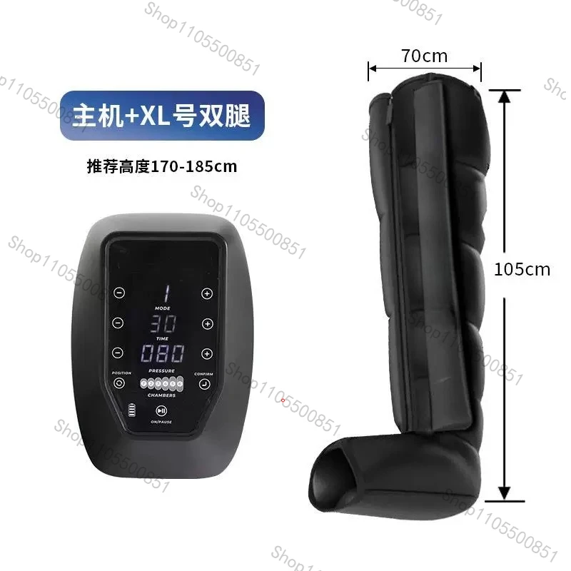 Air Wave Leg Massager Wireless Charging Six Cavity Massage Household Multi-part Full Wrap Air Pressure Kneading