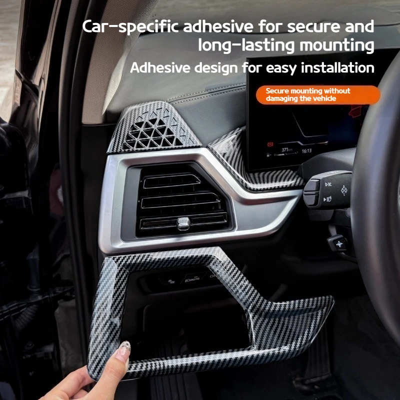 لسيارة BMW X5 G05 2023-2025 ABS من ألياف الكربون لوحة تحكم مركزية لوحة نافذة ناقل الحركة ملحقات داخلية مزخرفة