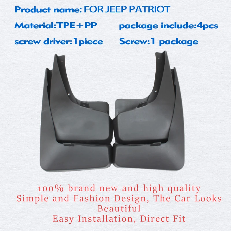 FOR JEEP Patriot MK74 Mudguard Fender Mud Flap Guards Splash Mudflaps Car Accessories Mudguards Front Rear 4pcs