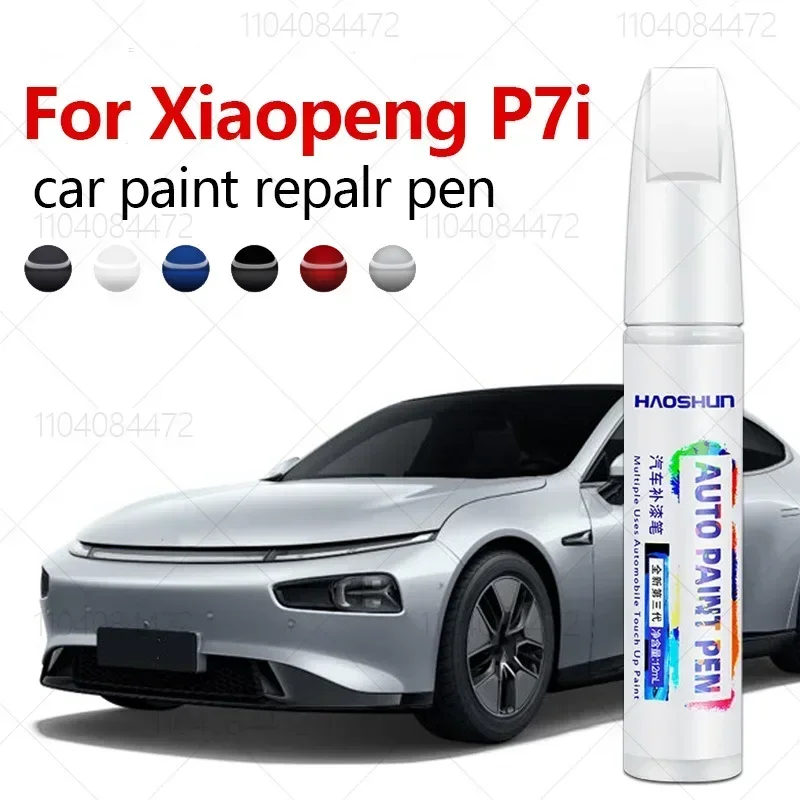 

Для Xiaopeng p7i 2023-2025 ручка для ремонта краски Touch Up средство для удаления царапин DIY автоаксессуары черный, белый, серый, серебристый, зеленый, красный