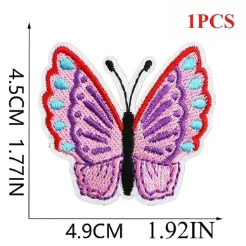 8 最佳銷售 蝴蝶刺繡 - №7