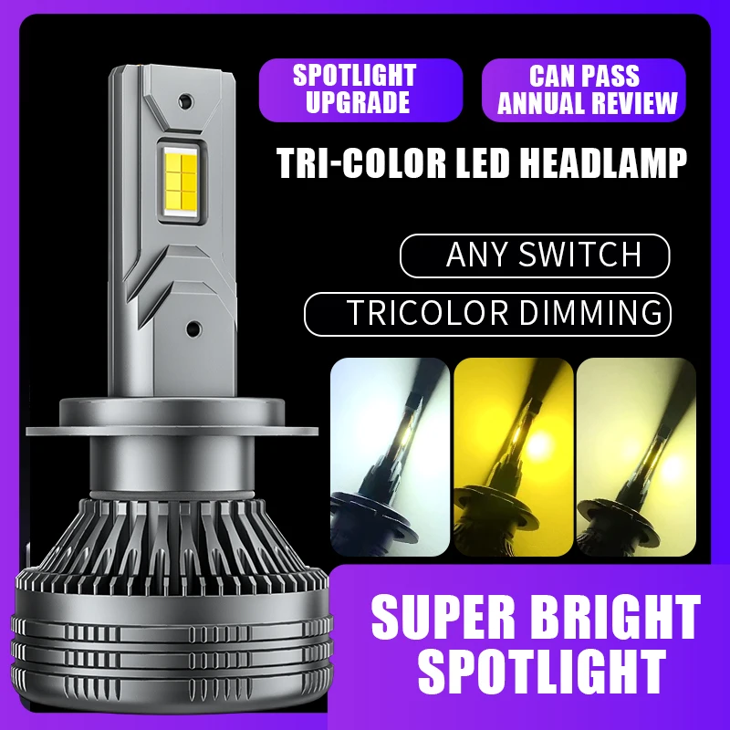 

3-цветная лазерная фара H7 Лампа 9005 HB3 9006 HB4 H4 H1 H3 H11 H8 H9 H10 9012 90W 12V 3000K+4300K+6000K Автоматическая лампа 2 шт.