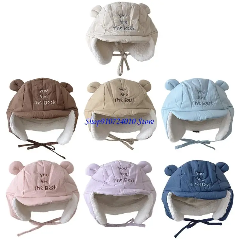 

77HD Хлопковая защитная шапка с разными ушками для малышей, непромокаемая одежда для холодной погоды, тонкая, быстросохнущая, и