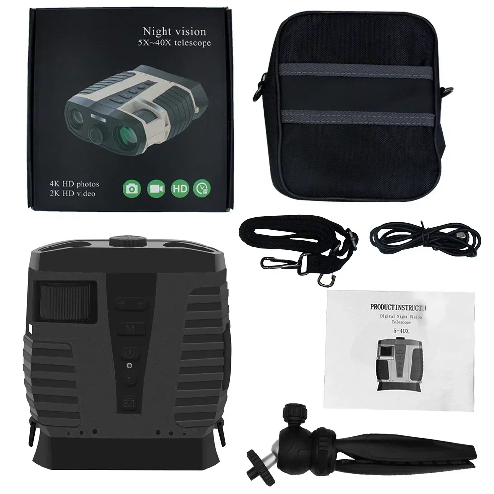 DT88 Binoculars Night Vision Telescopes Infrared Night 8X Digital Zoom 200M Range Hunting 3'' Screen For Outdoor Camping Device