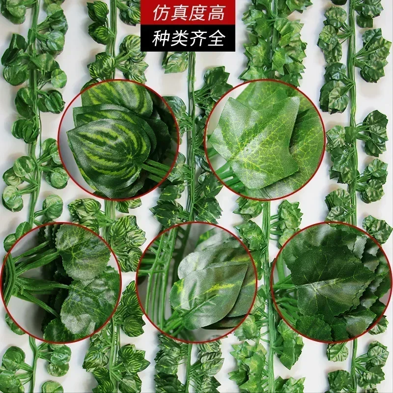 Artificial Ivy Leaves Plants 2M Garland Vines Fake Flowers Plastic Hanging Rattan Home Bedroom Party Garden Wedding Decor