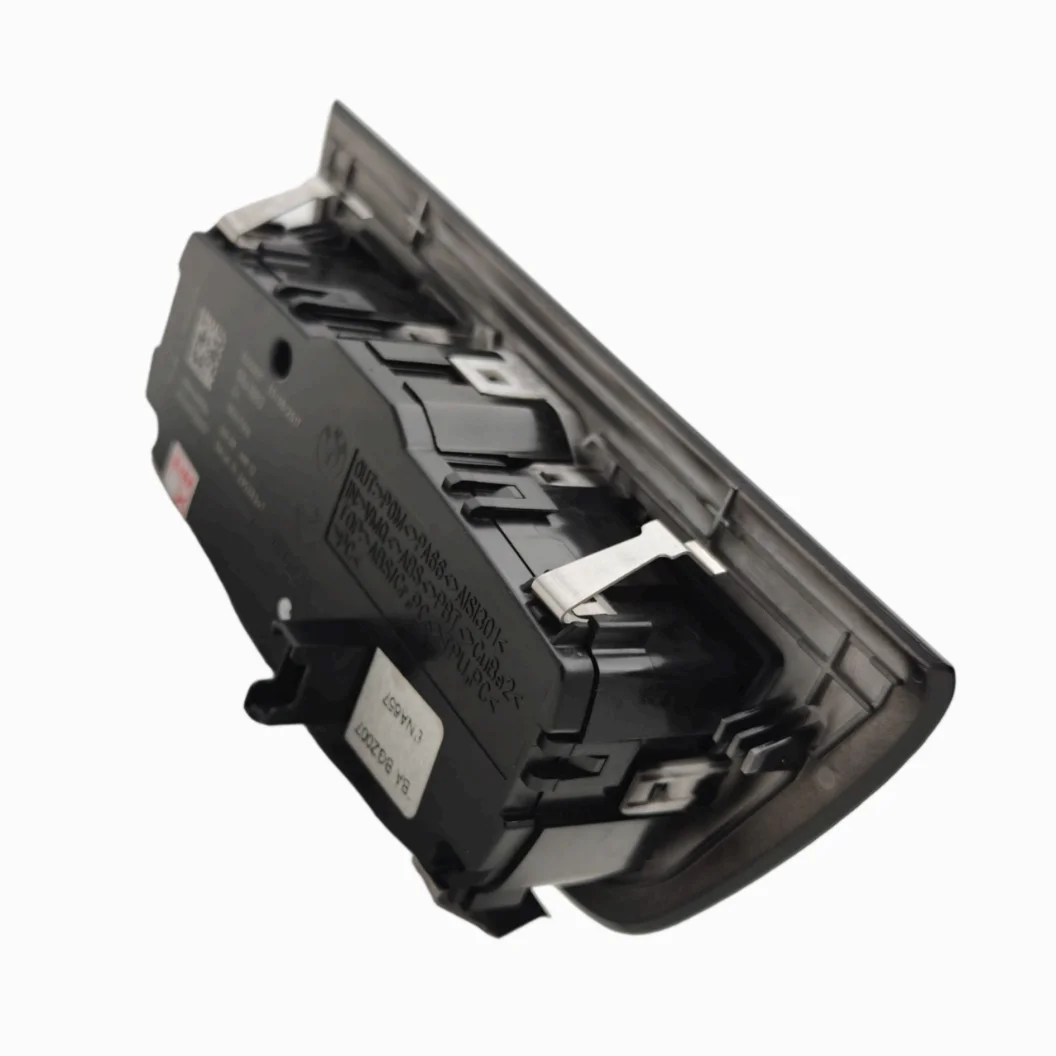 61316841883 Light control panel (smooth surface) for BMW 530i 530Le 525Li 530Li 540Li 528Li 630i 2016-2024 | Second-hand