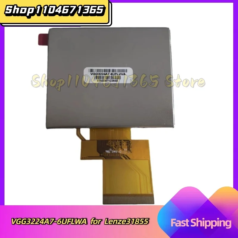 3.5 Inch LCD Display Screen Module for Lenze 31855