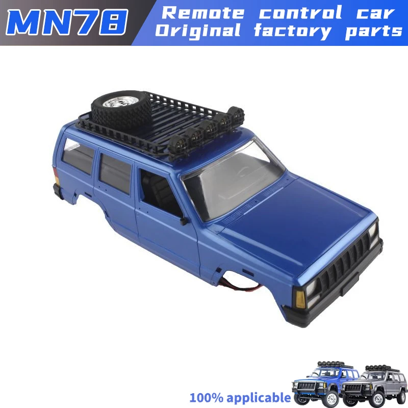 MN78 1/12 鉄筋コンクリート車 シルバーメタルアップグレードフィッティング ショックアブソーバーフレーム 前後アクスルロッドネジ 大人用