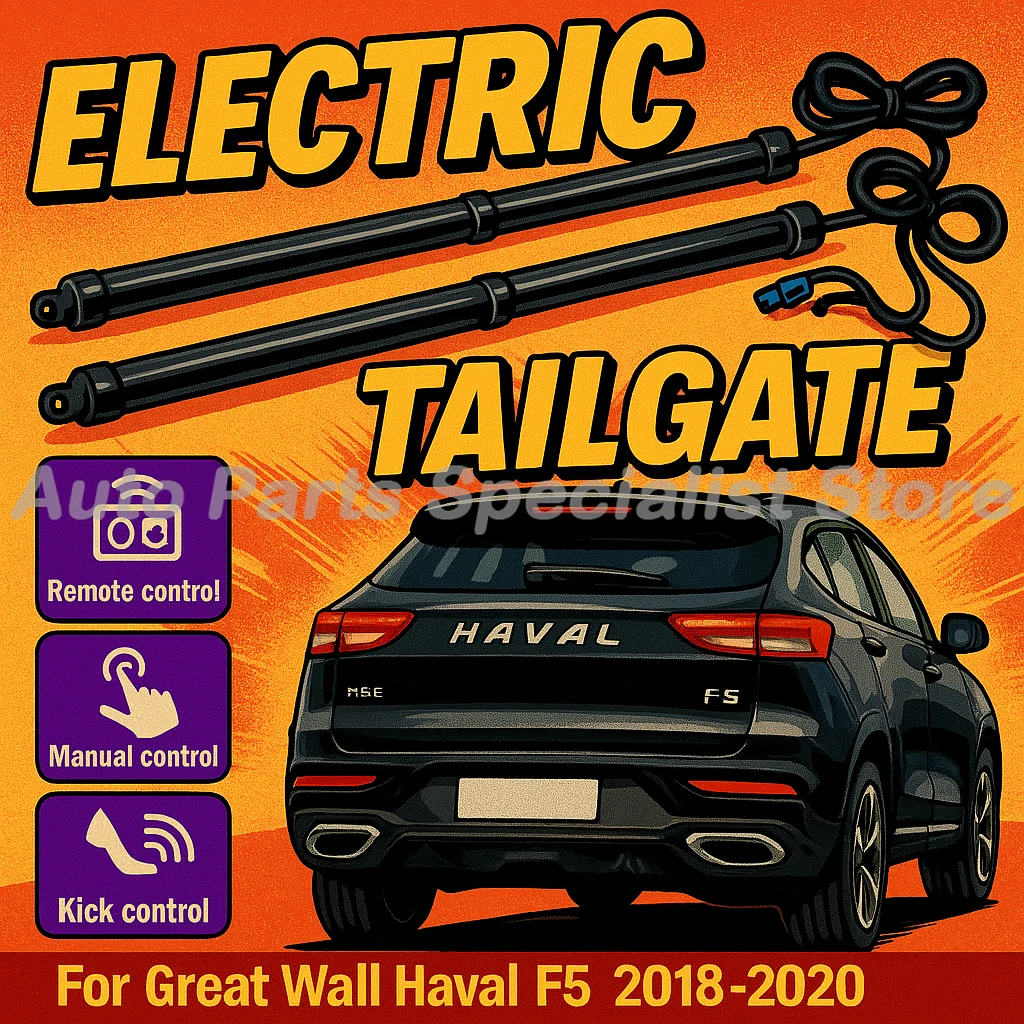 

For Great Wall Haval F5 2018-2020 Control of the Trunk Electric Tailgate Car Lift Automatic Trunk Opening Drift Drive Power Gate