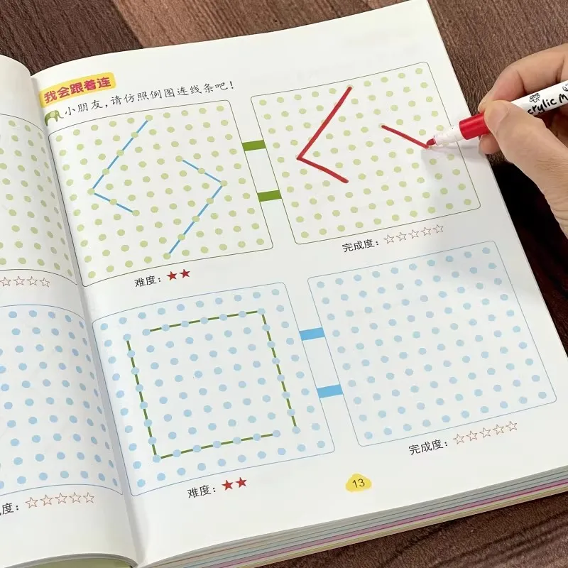 Magic Lines Book, 46 Pages Connect the Dots Practice Workbook, Kids Art Activity for Drawing & Focus Improvement