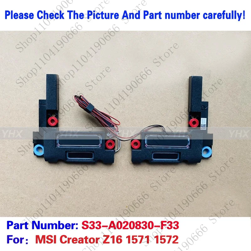 

BD новый для MSI Creator Z16 1571 1572 динамик R + L S33-A020830-F33.