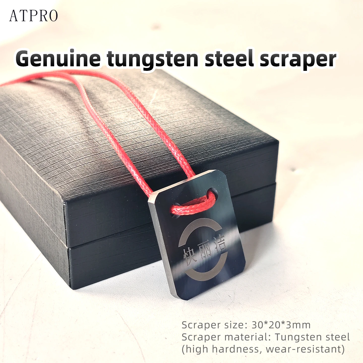 

Скребок для ремонта полировальных точек, вольфрамовая сталь, сверхтвердая обработка поверхностей для удаления провисания пятен, аэрозольная краска