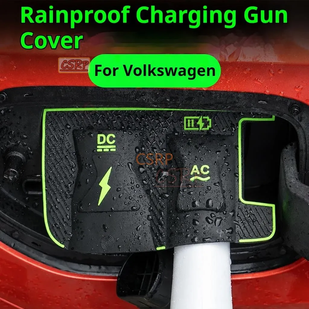 For Volkswagen ID3 ID4 ID6 Dedicated New Energy Car Charging Port Waterproof Protector Cover Gun Rain Cover Charger Port Cover
