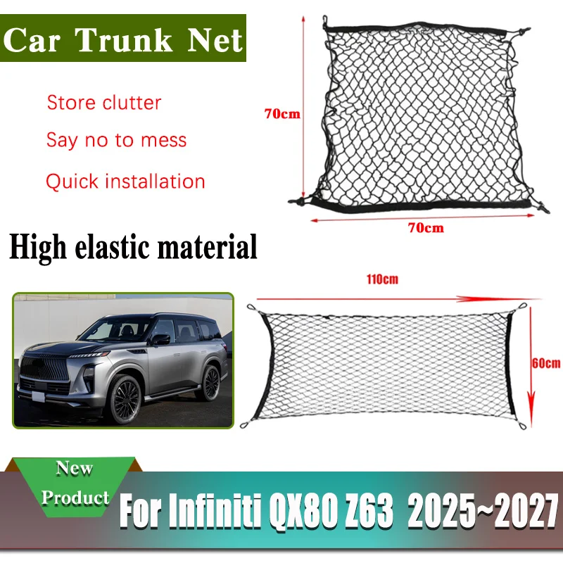 For Infiniti QX80 Z63 2025 2026 2027 MK3 Car Boot Trunk Net Elastic Mesh Bag Luggage Holder Pocket Nylon Mesh Car Accessories