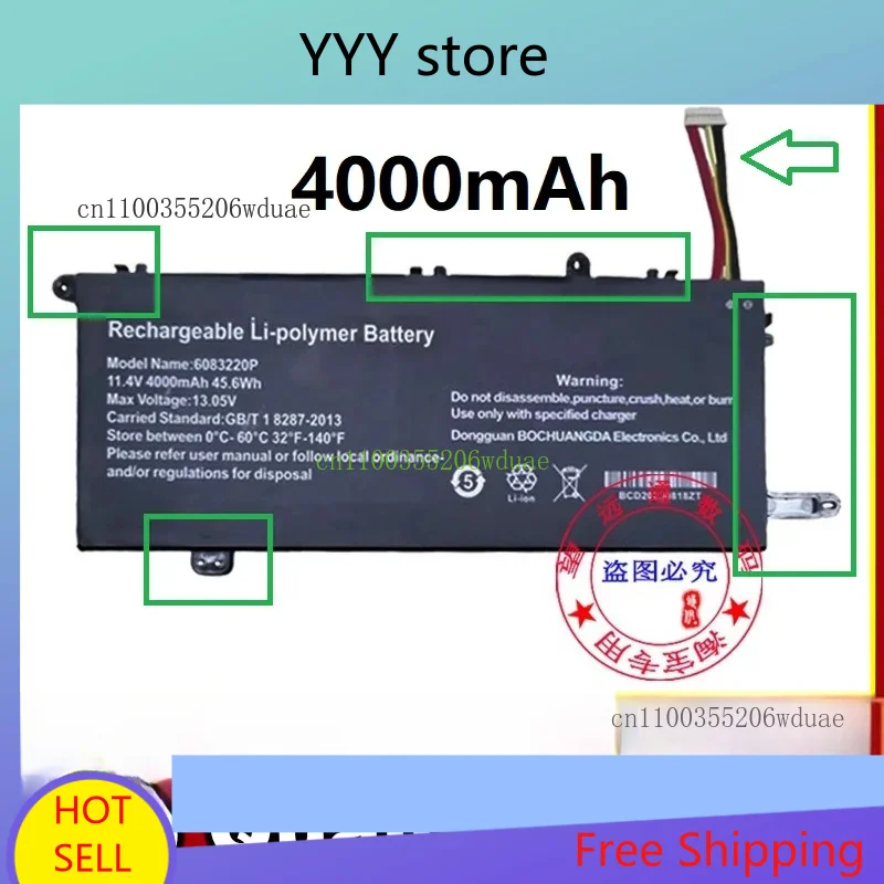 

YDLBAT новейший 6083215 P 556075-3S 6083220 P аккумулятор для ноутбука 11,4 В 4000 мАч для HUWI F152J F152R7-16